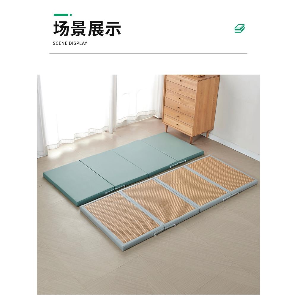 A10L定制榻榻米垫子办公室午休折叠床垫可打地铺四季两用椰棕硬