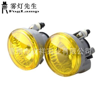 适用丰田04-08款Highlander汉兰达普锐斯Prius前雾灯卤素雾灯总成