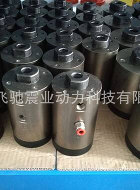 伸缩振动器FAL40FAL-55/60飞驰振动器FAL-40塞杆伸出式振动冲击