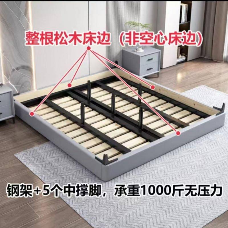 无床头钢木排骨架床防潮铁艺床双人钢架床不锈钢床碳素钢床架铁床