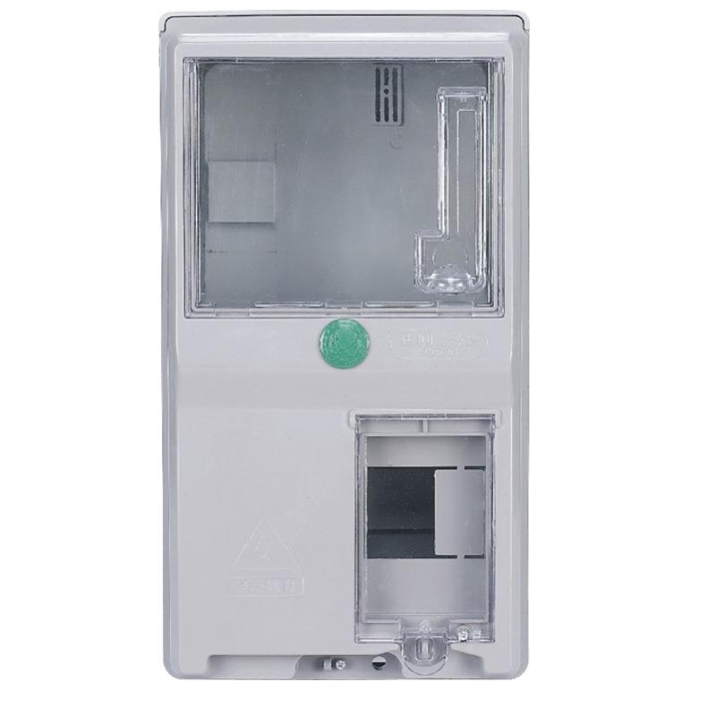 四川款单相一表位电能表计量箱塑料防水配电箱透明插卡式电表箱