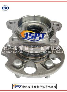 42410-4804042410-4804142410-0E02042410-0E021汉兰达后