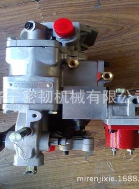 发动机全车配件NT855-C280S10高压油泵燃油泵4061206