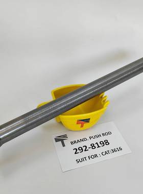 发动机SAA6D170E-3筷子292-81982928198工程机械配件