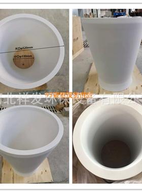 祥发电瓷绝缘子3352高压线路针式加热瓷套95瓷穿墙套管除尘配件