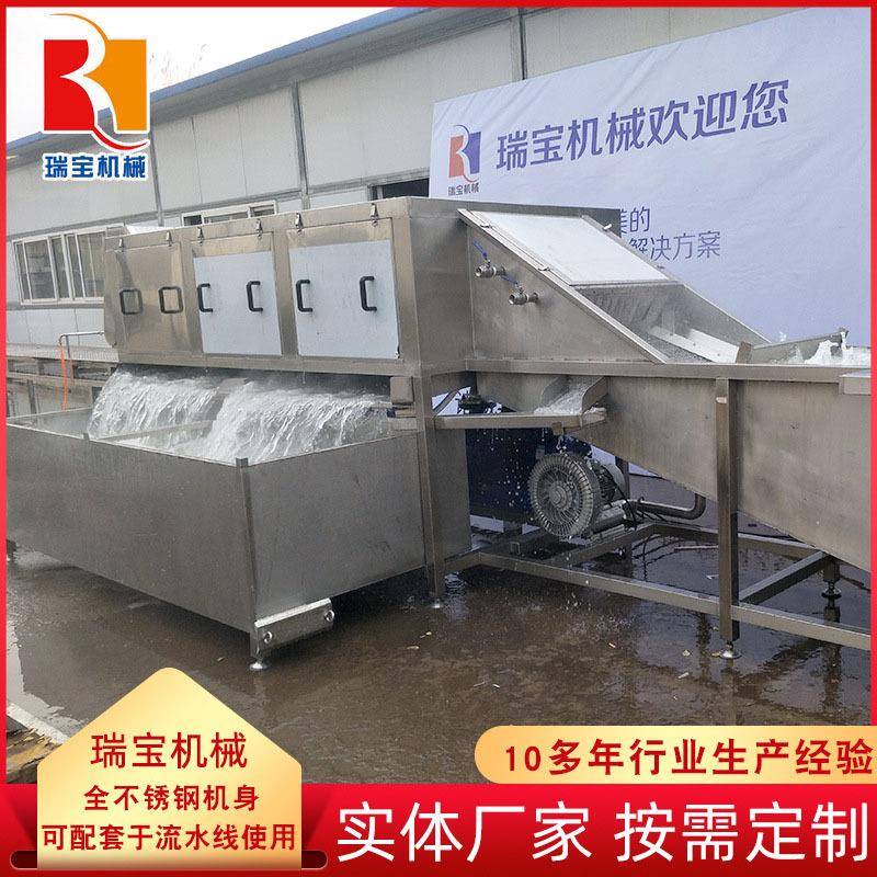 四川小黄姜清洗线安丘大姜清洗设备智能洗姜机生产