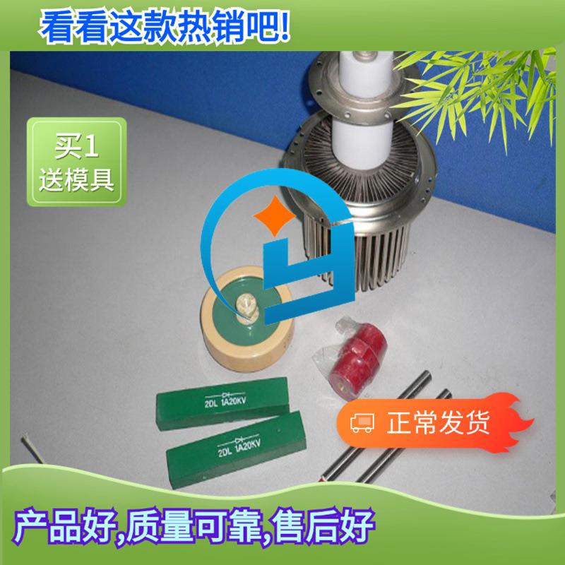 PVC吸塑壳高频包装机泡壳包装高周波热合机单头转盘式泡罩封口机