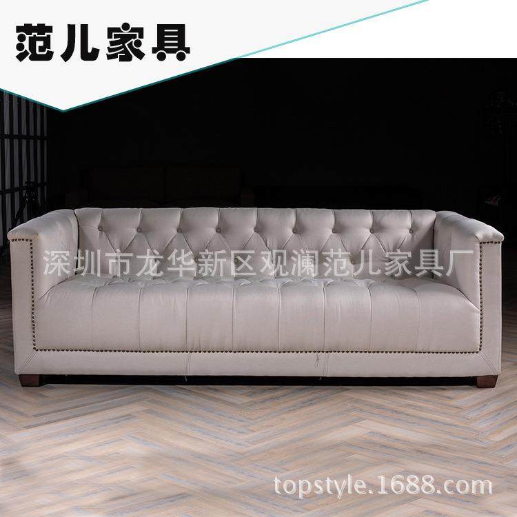 经典设计师复古三人美式仿古沙发实木真皮沙发功能沙发,金属材料及制品,金属加工件/五金加工件,淘宝优惠券,粉丝福利购,淘宝优惠卷