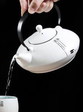 陶瓷茶壶单壶泡茶家用新中式下午茶茶具茶水分离带滤网提新品