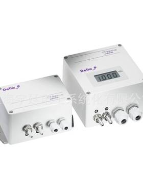 德国进口Halstrup-Walcher微差压流量变送器PI