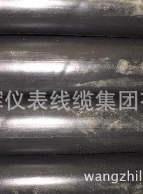 CEFR船用电缆海上石油平台等水上建筑物传输电能用