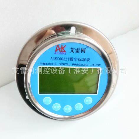 艾雷柯数字标准表ALKC603ZT轴向带边数显真空压力计电子式标准器