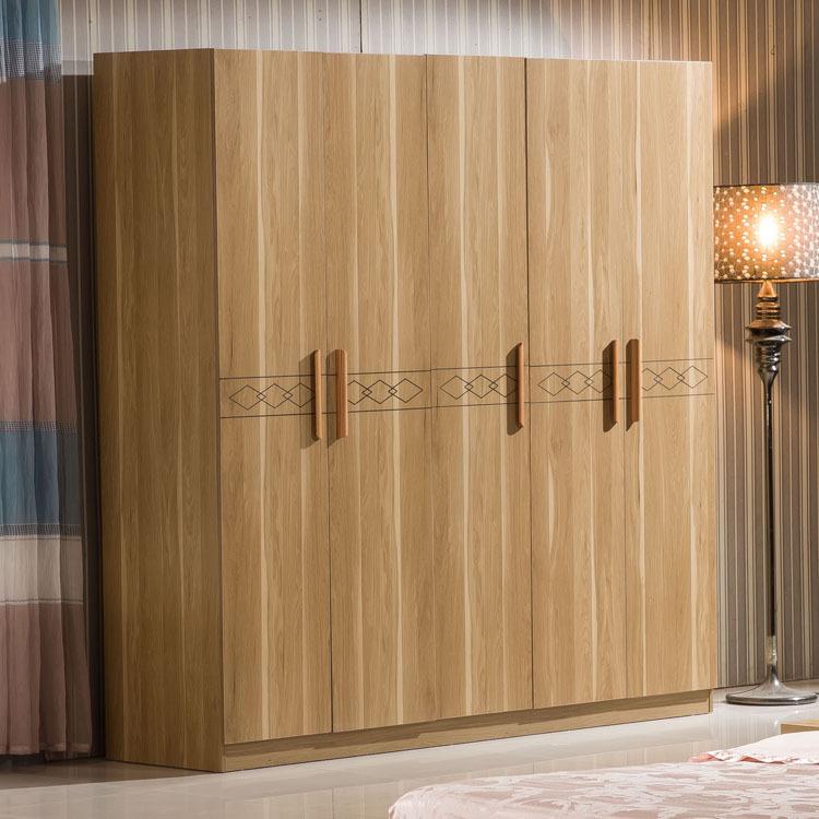 木质色简易板式5门大衣柜平开门衣柜卧室整体衣柜组合