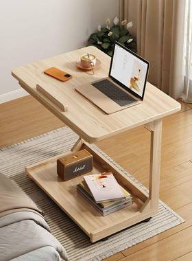 可移动翻转床边桌家用沙发边桌茶桌书桌原木风简易床上办公电脑桌