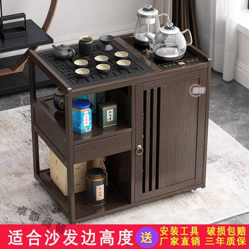 移动小茶桌家用茶台烧水壶一体茶水柜储物柜茶车泡茶桌椅客厅组合