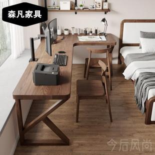 北欧实木转角书桌双人角落电脑桌l型简约家用儿童拐角办公桌7字型