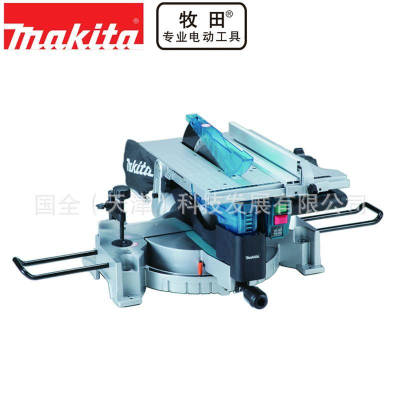 Makita牧田电动工具LH1201FL台式斜断锯直径305mm切割锯功率1650W