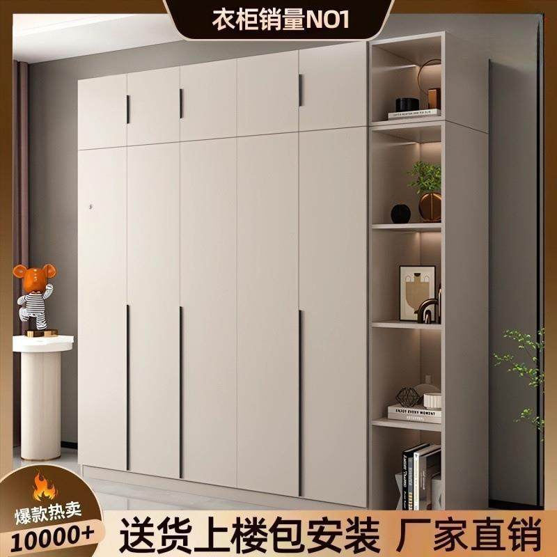 轻奢收纳柜小户型加高柜子高颜值储物柜衣柜家用卧室衣橱新款组合,鲜花速递/花卉仿真/绿植园艺,割草机/草坪机,淘宝优惠券,粉丝福利购,淘宝优惠卷