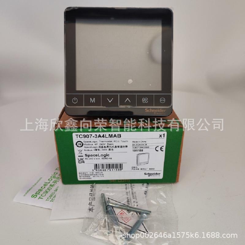 TC907-3A2LBTC907-3A4LAB联网黑色液晶温控器TC907-3A4LMAB