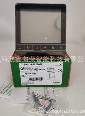 TC907-3A2LBTC907-3A4LAB联网黑色液晶温控器TC907-3A4LMAB