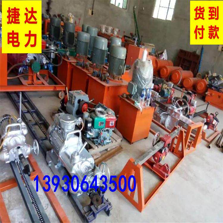 水钻顶管机220v水钻顶管机三厢电水钻顶管机水钻过路钻孔机