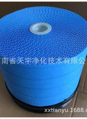 除尘空气滤芯蜂窝滤芯P040365空压机蜂窝滤芯