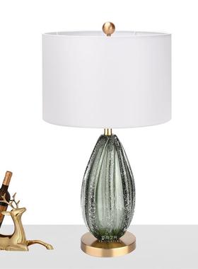 美式轻奢创意台灯客厅卧室床头灯温馨样板间现代简约浪漫琉璃台灯