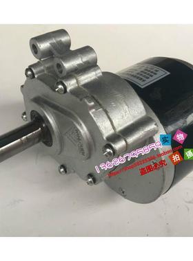 尤奈特MY1016Z2250W24V电动轮椅车电机低转速有刷减速电机