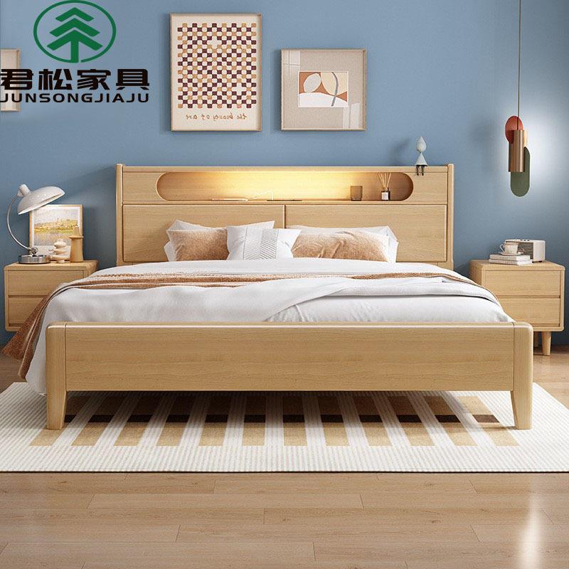 北欧实木床现代简约双人主卧大床1.8米卧室储物高箱床1.5米单人床
