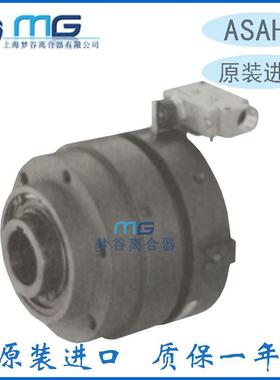 ASAHI旭精工CTLP10255070120170320型气压作动扭矩限制器配