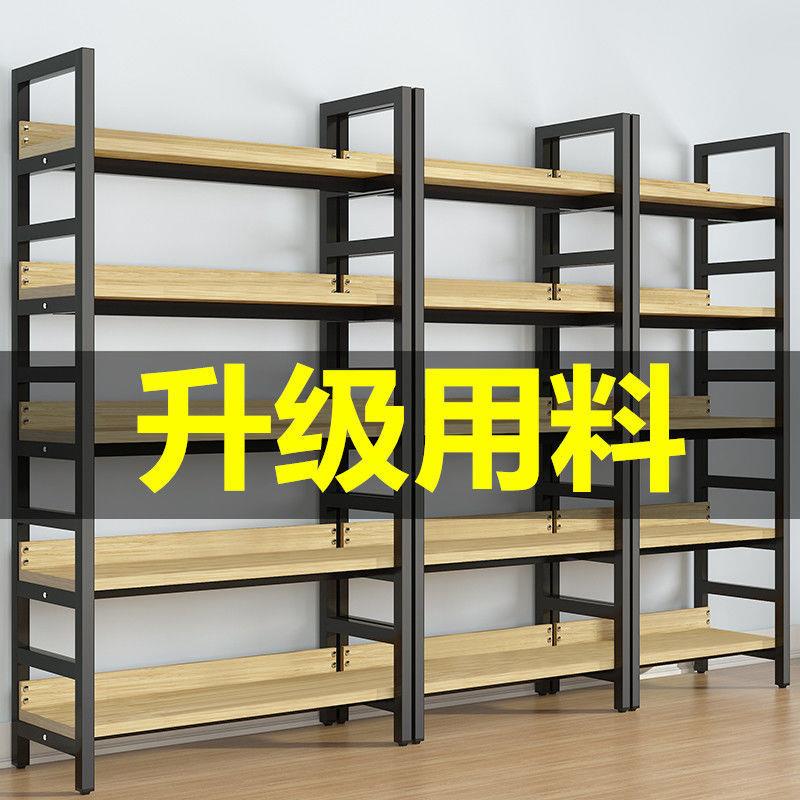 书架置物架落地家用钢木货架多层客厅展示架简易书柜收纳架储物架