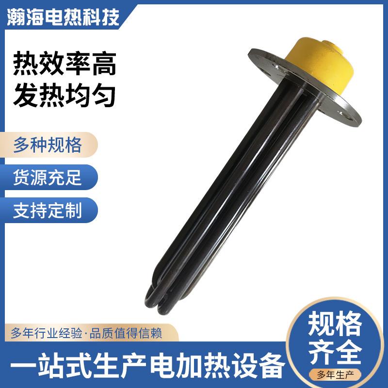 瀚海供应不锈钢加热管304液体加热管锅炉加热管导热油加热管