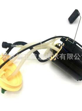 适用于路虎神行者LR038602燃油泵柴油泵总成LR010432