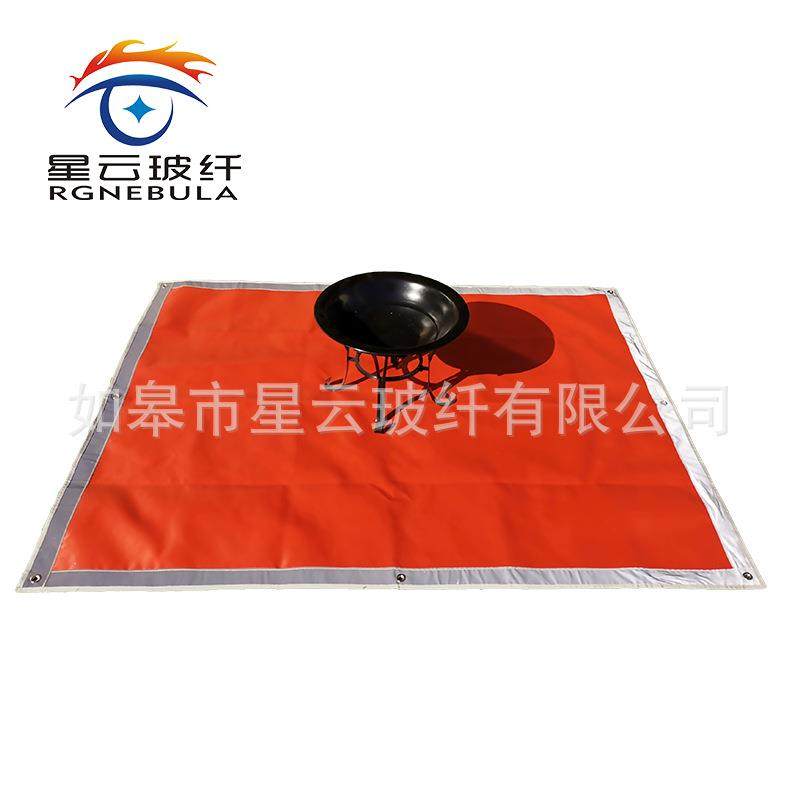 红棕色烧烤防火垫反光条毯家庭户外耐高温烧烤野营隔热布灰烬垫,金属材料及制品,金属加工件/五金加工件,淘宝优惠券,粉丝福利购,淘宝优惠卷