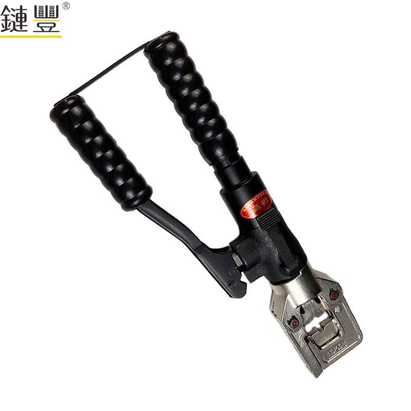 液压钳HT-51线缆压接工具手动压线钳整体式导线端子压接机