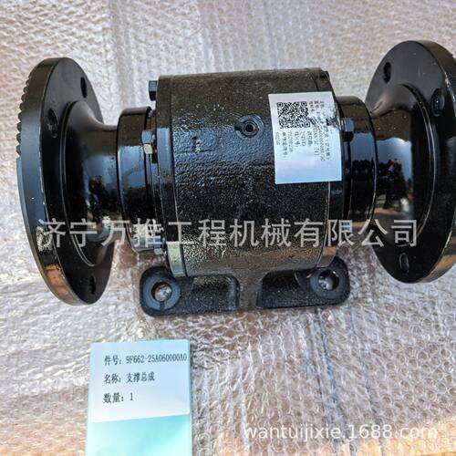 装载机传动轴总成9F662-25A060000A0