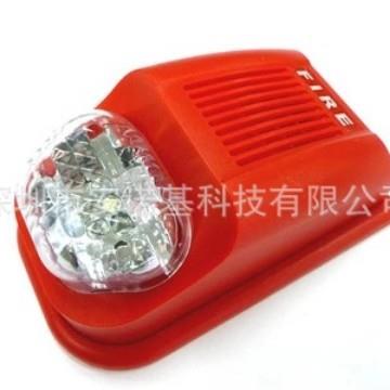 声光报警AC220V火警声光报警器J-2006火灾声光通用无编码