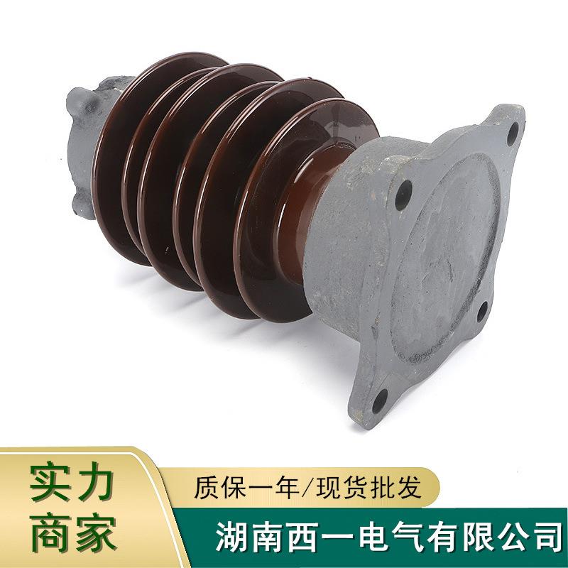 ZSW-20户外高压支柱绝缘子线路支撑瓷瓶350高防污型陶瓷24KV