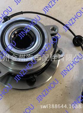 适用路虎发现轮毂单元TAY100060TAD100010