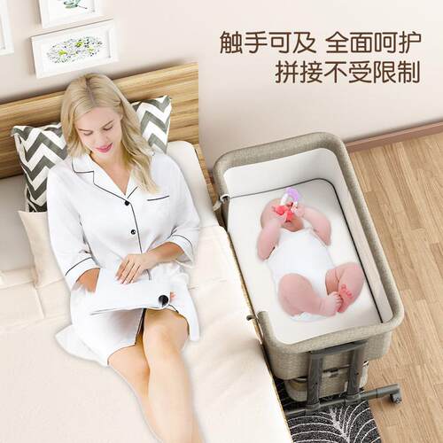 婴儿床新生儿宝宝可折叠bb小床边床摇篮拼接大床万向轮儿童床便携