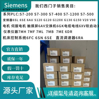 1FK2306-4AC01-0MB01FK2308-4AB00-0MB01FK7015-5AK71-1AG3