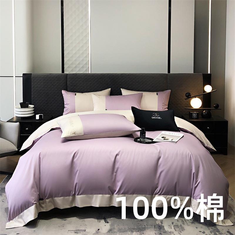 新款轻奢风全棉刺绣四件套100％纯棉高端纯色床单被套床用品