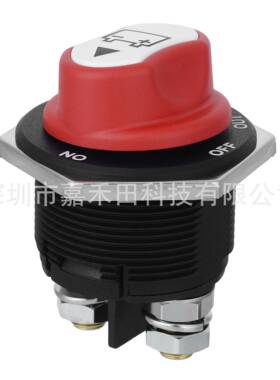 Jtron汽车开关电瓶开关电源保护防漏电开关50A100A200A