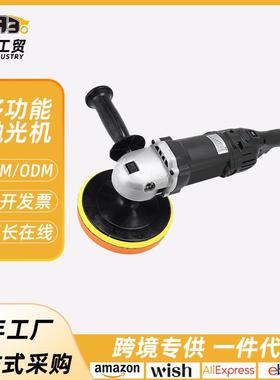 百得灰款KR6138汽车抛光机220V6档调速打蜡机封釉地板工具