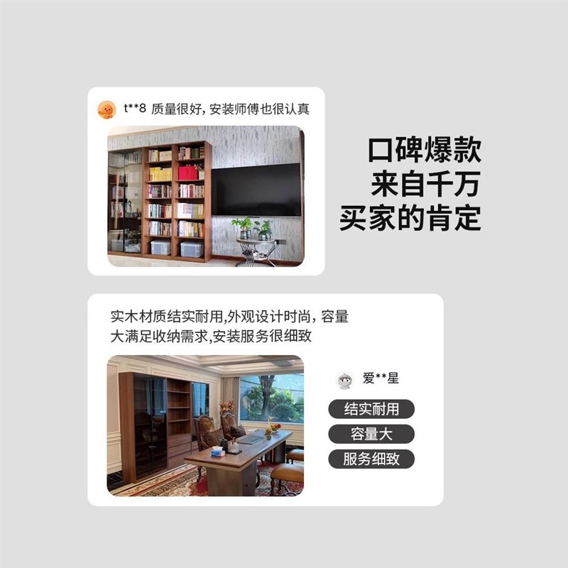 实木书柜储物柜一体家用客厅靠墙展示柜置物架带玻璃门整墙落地柜