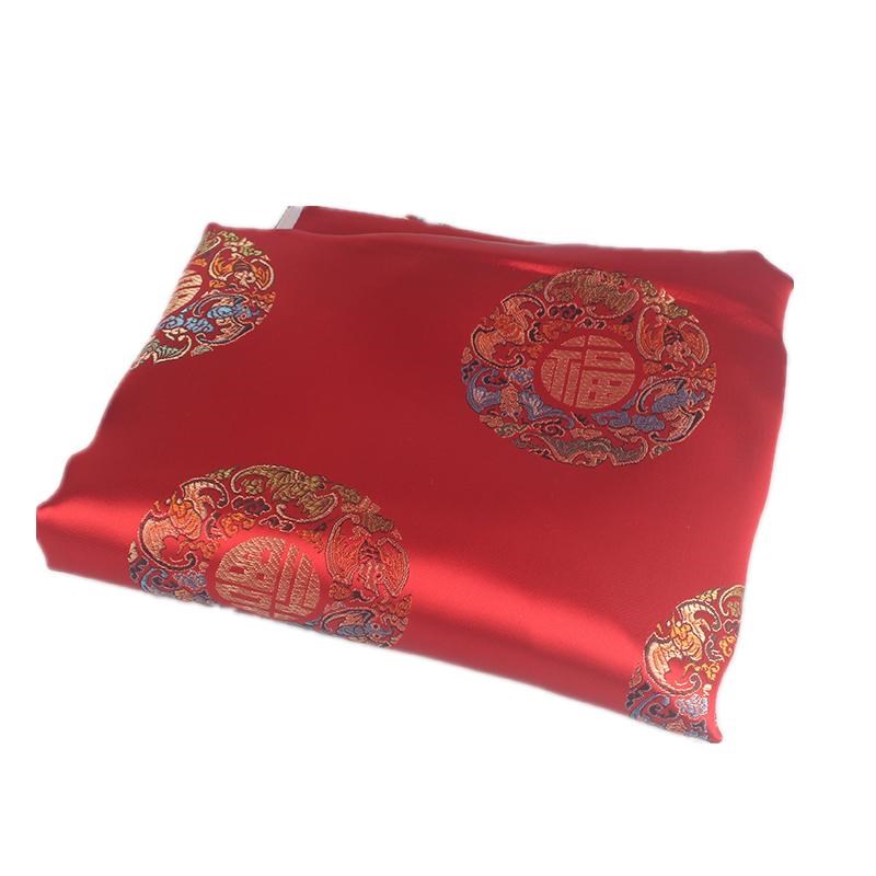 加厚织锦缎五福团提花仿古旗袍传统喜庆布料中国风抱枕红底圆福字