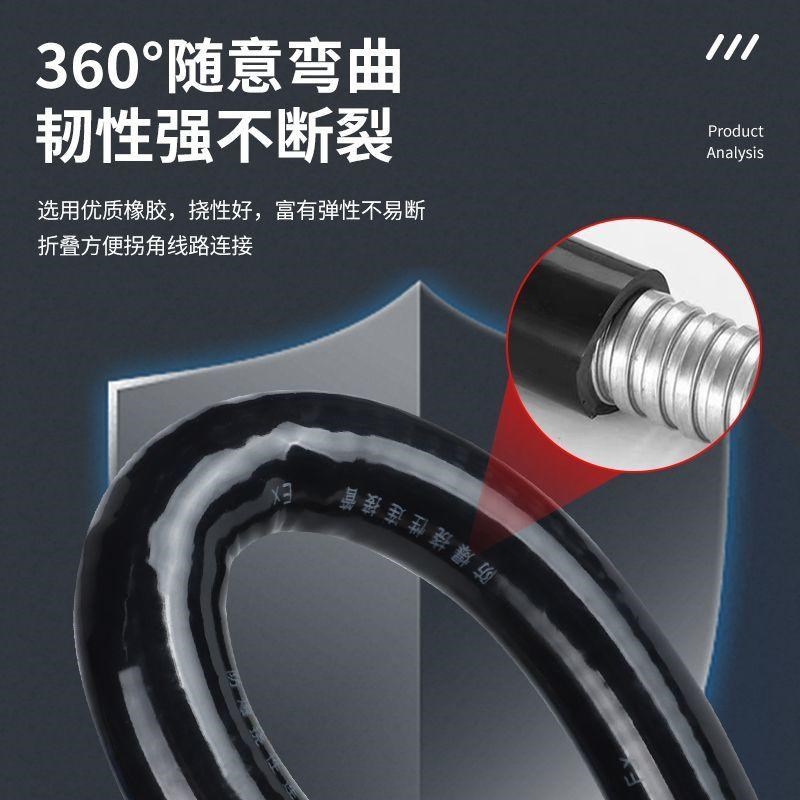 防爆挠性连接管4/6分DN20耐腐蚀钢丝管电线穿线管防爆快速接头