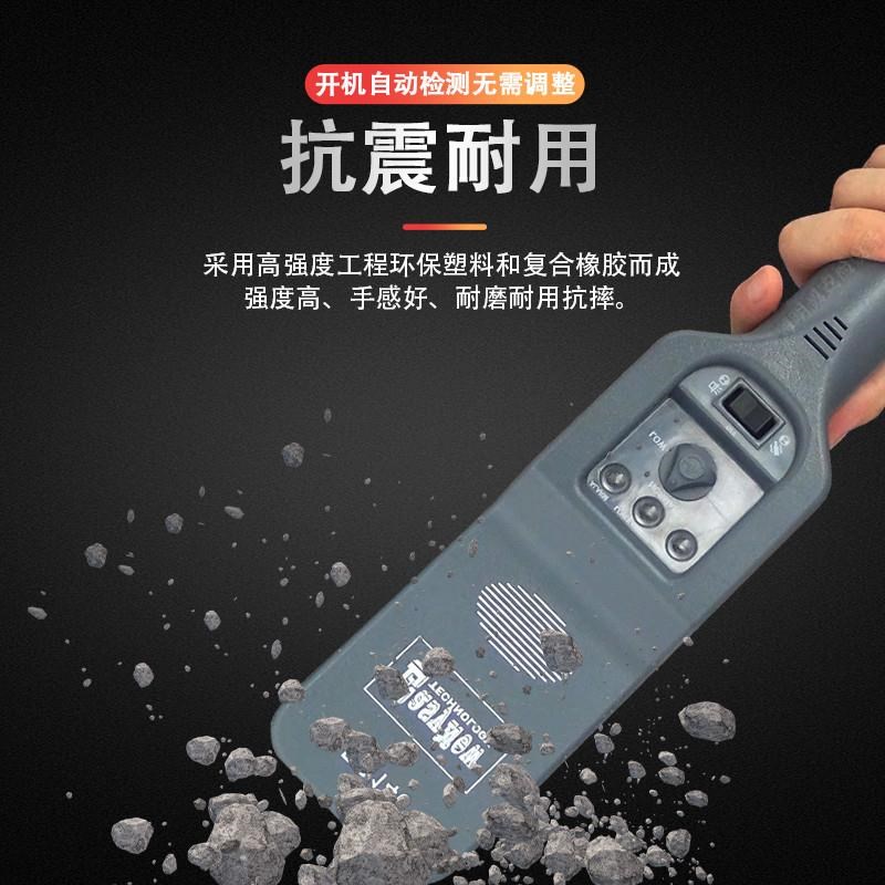 PD-140手持式金属探测器高精度高灵敏小型木材探钉手机检查安检仪