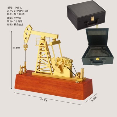 采油树一滴油大庆油田新疆克拉玛依城市风光纪念品石油公司文创礼