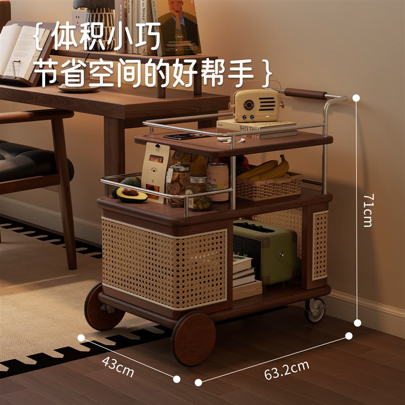 中古风实木藤编移动小推车客厅收纳简约小茶几餐厅零食置物架边几